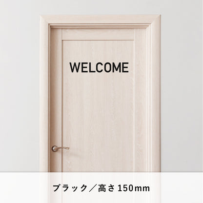 WELCOME（ウェルカム）文字切り抜きステッカー