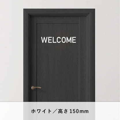 WELCOME（ウェルカム）文字切り抜きステッカー